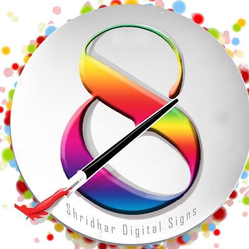 Cover photo of Shridhar Digital Signs